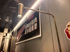 -海底捞火锅(王府井银泰in88店)