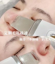 -可樱汇·美容洗发SPA