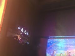 -江南足纪·影院足道·轻奢SPA(红山6979店)