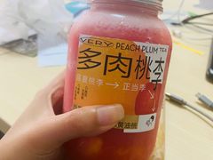 -喜茶(东莞汇一城店)