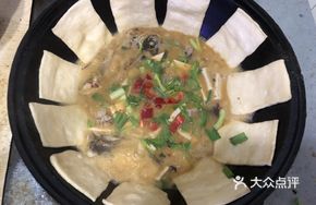 Stove Pot Chicken and Fish