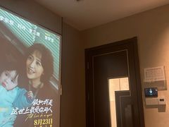 -华夏良子·足道SPA艾灸(铁道大厦店)