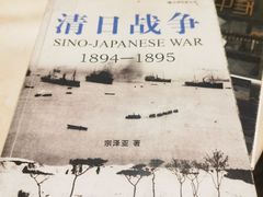 -斯多格书乡(北京大学畅春园店)