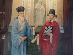 -土山湾博物馆