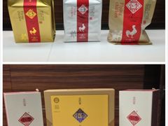 零售区-小李烧鸡(西北角总店)