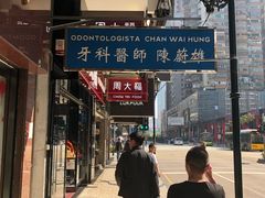 -QQ海鲜餐厅