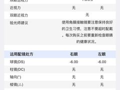 -苏宁广场·城市奥特莱斯(天府立交店)
