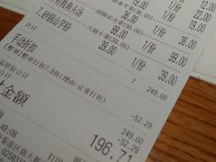 账单-佰家小厨·南京菜(夫子庙店)