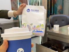 -海岩咖啡(茂业天地店)