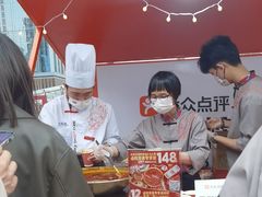 -小龙坎火锅(全球总店)
