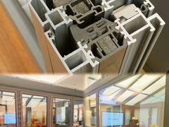 -红星美凯龙(山东全球家居1号店)