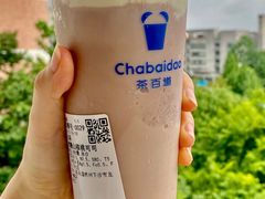 -茶百道(下沙宝龙二期店)