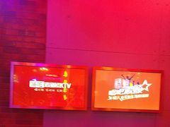 -唱吧麦颂KTV(马驹桥店)
