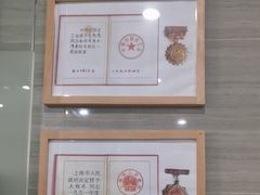 -上海仁爱医院口腔科 · 种植