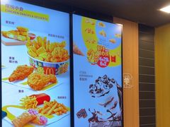 -麦当劳(世贸店)