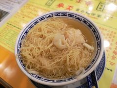 -麦奀云吞面世家(佐敦店)
