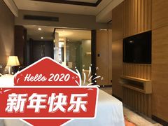 -西安赛瑞喜来登大酒店