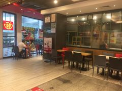 -永和大王(浦东南路店)