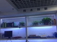 -坤腾手机电脑芯片级维修(雁塔路店)