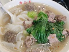 -潮汕美牛肉丸火锅店(天宁寺店)