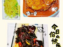 -杌札子·把子肉(北园大街店)