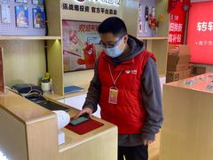 -转转二手回收(新城吾悦广场店)