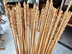 -小乾杯串店•16年沈阳烧烤(文安路店)