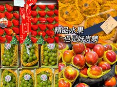 -Olé精品超市(广州太古汇店)