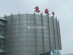 -苏州大学附属第二医院(三香院区)