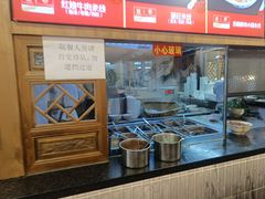-建新园过桥米线(老街店)