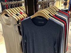 -伊势丹(现代城店)
