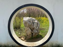 -武汉紫薇都市田园