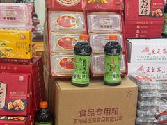 -采芝斋评弹茶馆(观前街店)