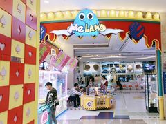 -meland·儿童乐园·游戏厅娃娃机·电玩Xbox(成都合生汇店)
