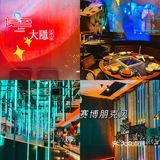 拍照出片~口味棒价格不贵，性价比超高！