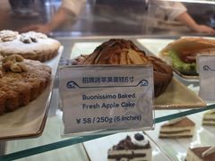 -Buonissimo(佛罗伦萨小镇店)