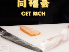 -同禧荟·港味海鲜火锅·粤菜(三亚湾店)
