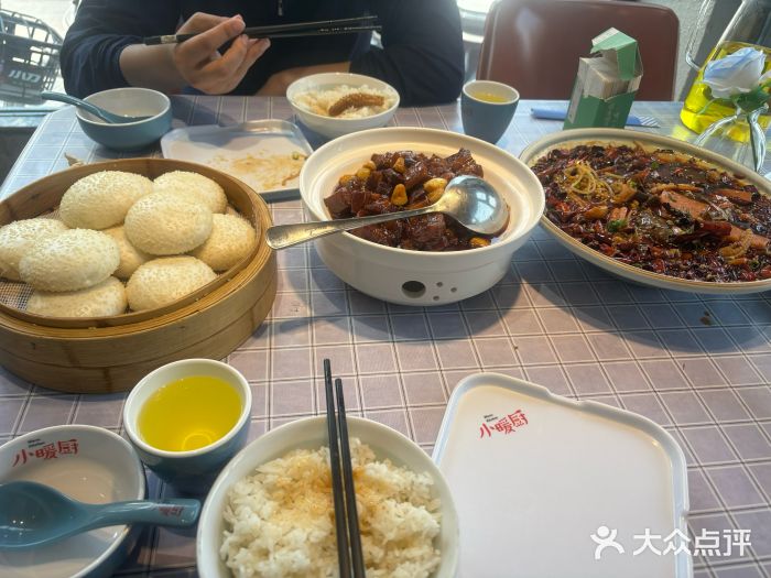 小暖厨·长沙菜图片