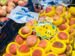-白纸坊建功北里百姓生活服务中心·佳果多生鲜超市