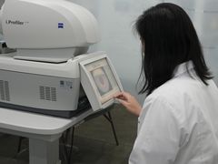 -大视光学•LINDBERG林德伯格•全球手工眼镜集合店(王府井店)
