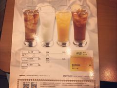 -COCO壱番屋(北京平安国际金融中心店)