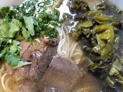 -兵哥豌豆面(雅颂居店)