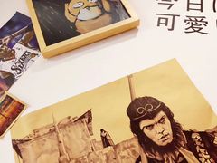 -皆道拌麻辣烫·麻辣拌