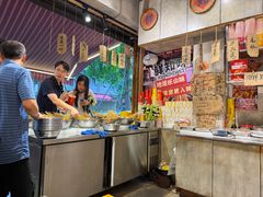 -嘉州鲜知味钵钵鸡(奎星楼店)