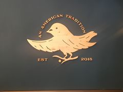 大堂-Pie Bird(新闸路店)