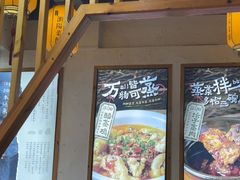 -好帮厨·下饭浏阳菜·坚持现炒(月湖店)