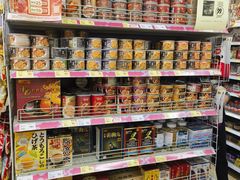 -新苗超市(科英布拉街店)