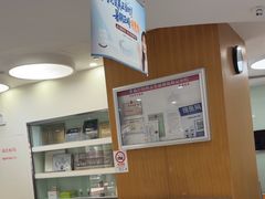 -雅悦齿科(顾村公园店)