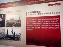 -大连市规划展示中心