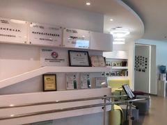 -医家人运动康复中心(福田店)